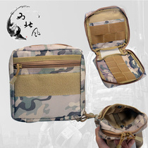 Northwest Wind Molle Tactical Medical First Aid Package Accessories Package Tools Foreign hanging bags Miscellaneous Bags Portable Kit Bag