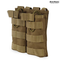 CS field double magazine bag quick pull set military camouflage accessory waist bag outdoor sports tactical bullet bag