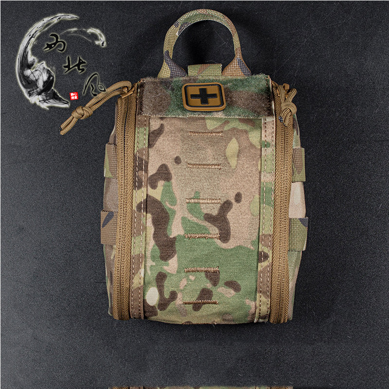 Northwest Wind Multifunction Field Emergency Fire Combat Readiness Rescue First Aid Kit Quick Response First Aid Camouflak Bag A-Taobao