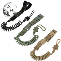 Multifunction Tactical gun hanging rope Safety rope anti-loss outdoor military fan spring abrasion resistant elastic key buckle hanging rope
