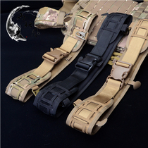 Northwest wind military fan Molle tactical waist seal outdoor load belt field equipment camouflage drop belt