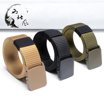 North West Wind Nylon Belt Male Canvas Belt Tide Sports Outdoor No Iron Plastic Buckle Casual Fabric Woven Pants Strap