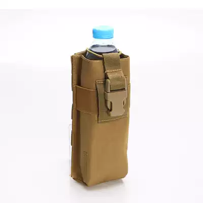 Northwest wind Molle large walkie-talkie set outdoor handbag hanging set tactical accessory bag mineral water bottle bag