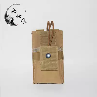 Northwest wind outdoor tactical radio cover Army fan Tactical Molle accessory package Civil walkie-talkie protection package