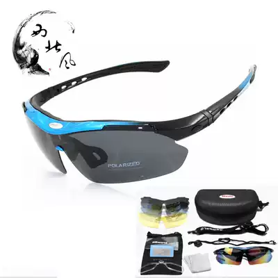 Northwest wind army fan tactical glasses special forces real CS goggles outdoor cycling sunglasses sports