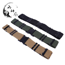 Northwest wind Tactical Outer Belt multifunctional security nylon automatic buckle training S outer belt special forces outer belt