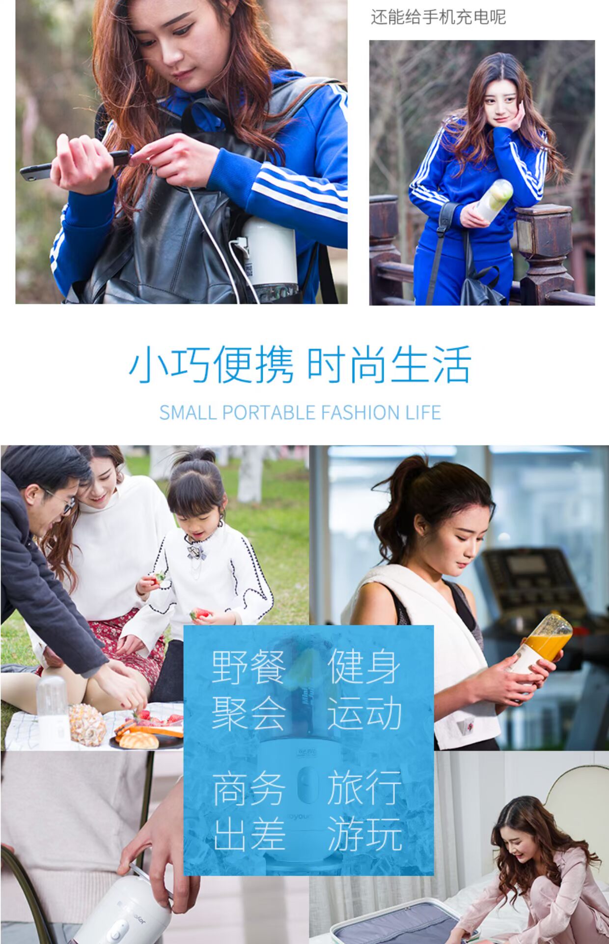 Jiuyang điện cầm tay máy ép trái cây gia dụng nhỏ máy ép trái cây đa chức năng máy ép sinh viên mini - Máy ép trái cây máy xay omniblend