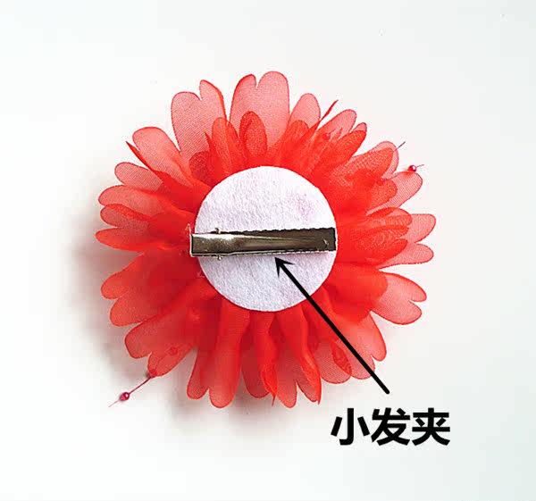 Accessoire coiffure en Fils de soie - Ref 1202579 Image 14