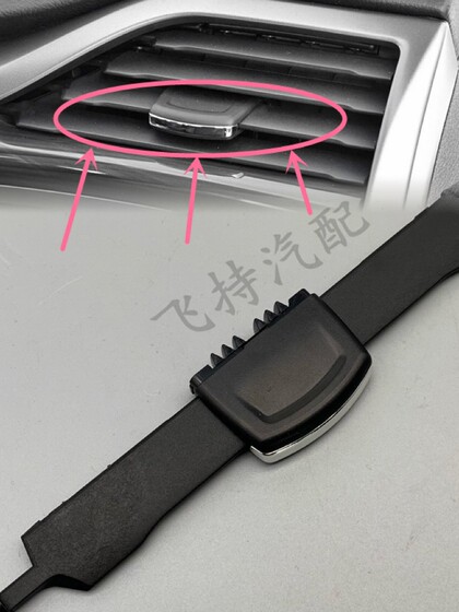 포드의 새로운 Mondeo Forres 전면 및 후면 에어컨 에어 컨디셔닝 에어 아울렛 픽 중앙 제어 에어 아울렛 픽 스팽글에 적합합니다.