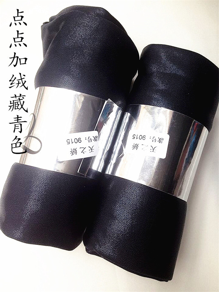 Tianzhijiao mùa đông cộng với quần legging nhung nữ cao cấp giả da là quần lửng mỏng thời trang hoang dã quần tây baggy
