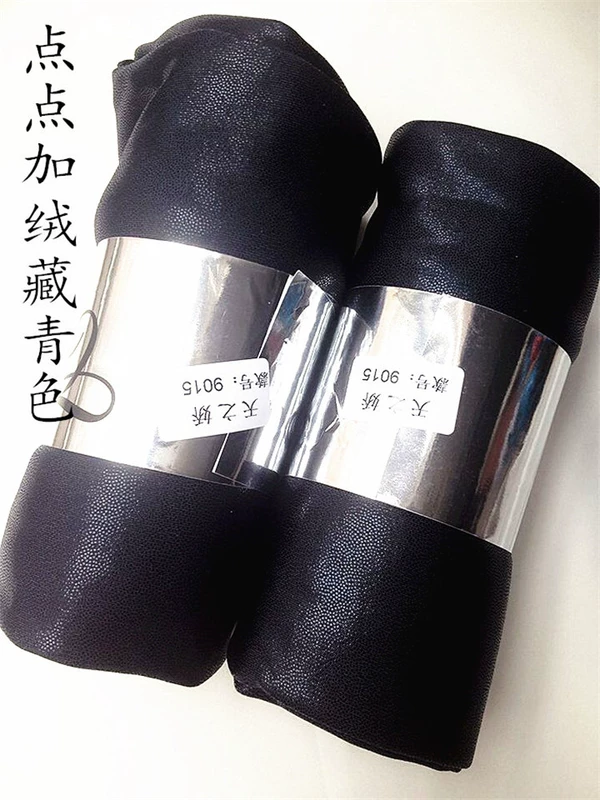 Tianzhijiao mùa đông cộng với quần legging nhung nữ cao cấp giả da là quần lửng mỏng thời trang hoang dã quần lót nữ