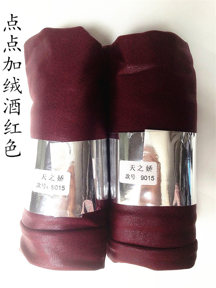 Tianzhijiao mùa đông cộng với quần legging nhung nữ cao cấp giả da là quần lửng mỏng thời trang hoang dã quần tây baggy