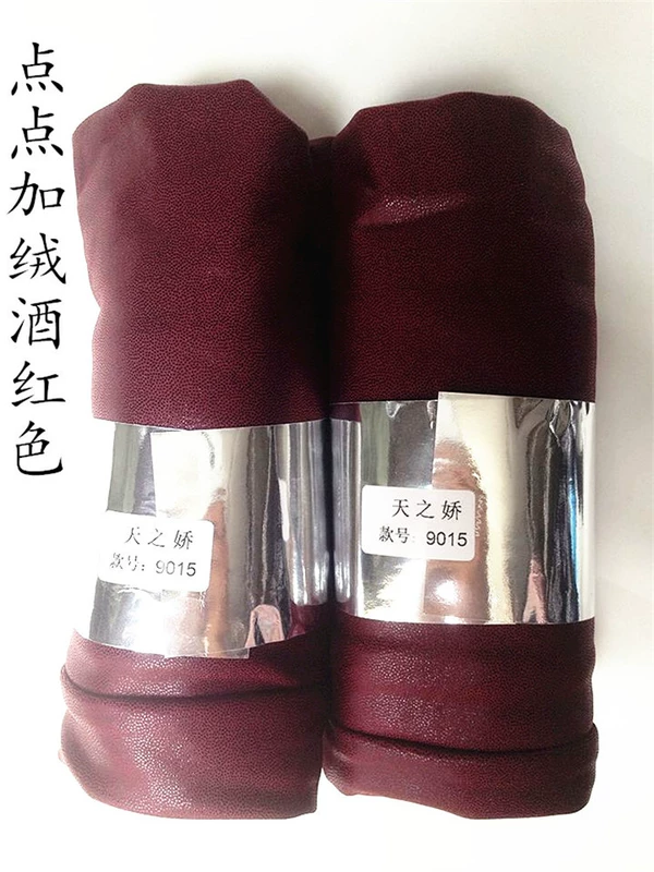 Tianzhijiao mùa đông cộng với quần legging nhung nữ cao cấp giả da là quần lửng mỏng thời trang hoang dã quần lót nữ