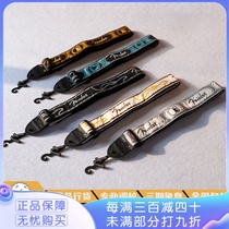 Fried Dumpling Instrument Fender Fender Guitar MonoNeon Bass Electric Guitar Nylon Head Guitar Strap