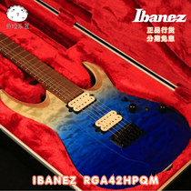 Fried dumpling musical instrument IBANEZ Ibana electric guitar RGA42FM fixed string bridge made in Indonesia for beginners