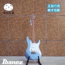 Ibanez Prestige AZ2204 ICM Nissan Ice Blue Roasted Maple az Series Metallic Blue