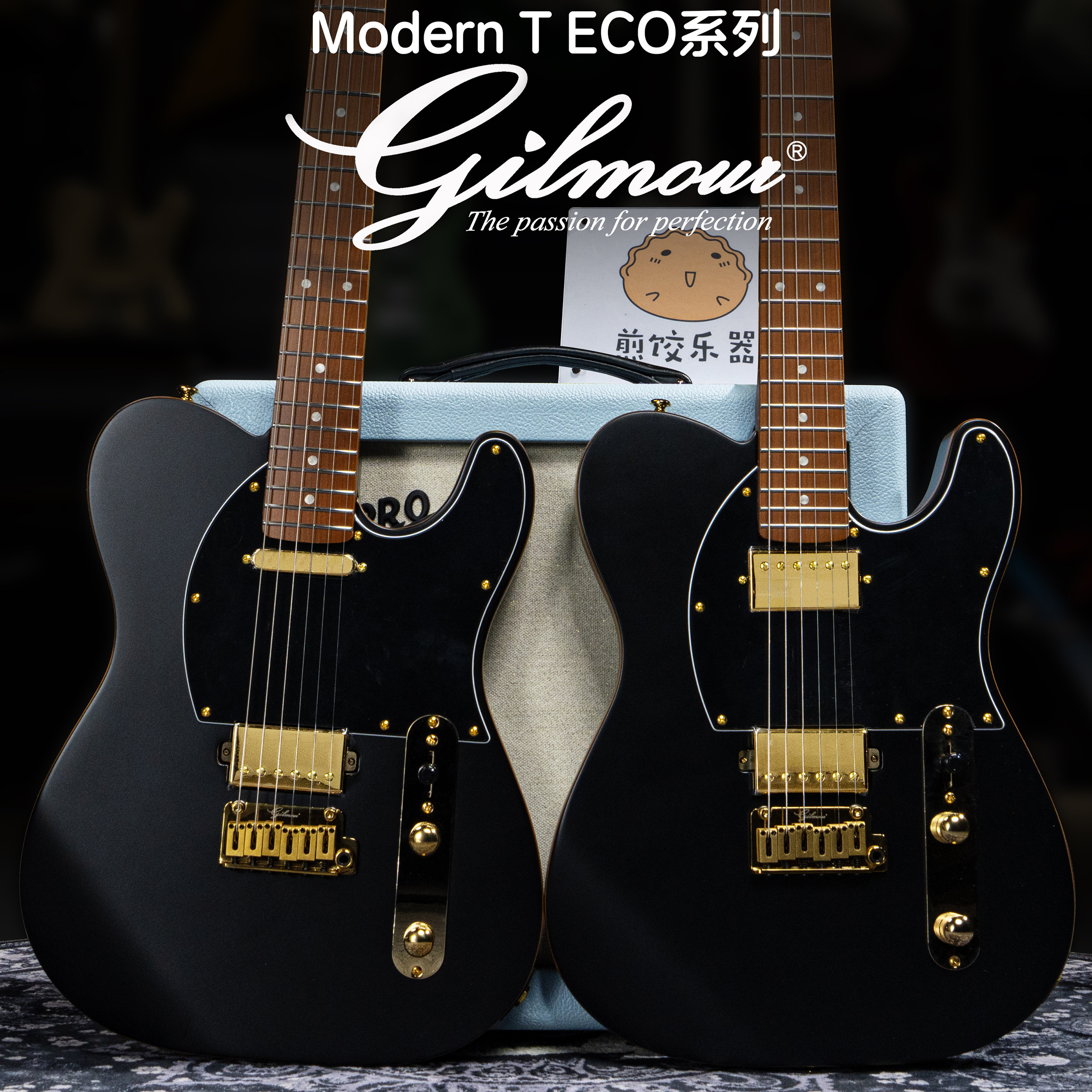 揚げ餃子 楽器 ギルモア 家庭用エレキギター モダンT エコ エレキギター