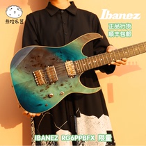 Ibanez Premium Series 2020 New RG6PPBFX Electric Guitar Ibanez Order