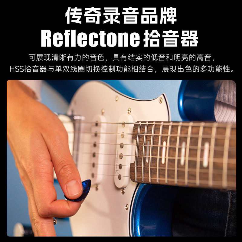 Yamaha Electric Guitar Pacp12/Pacs+12M Professional Stage Performance Made in Japan