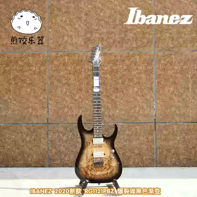 Ibanez Ibanez 2020 new RG1127CKB-CIF electric guitar burst black Indonesian