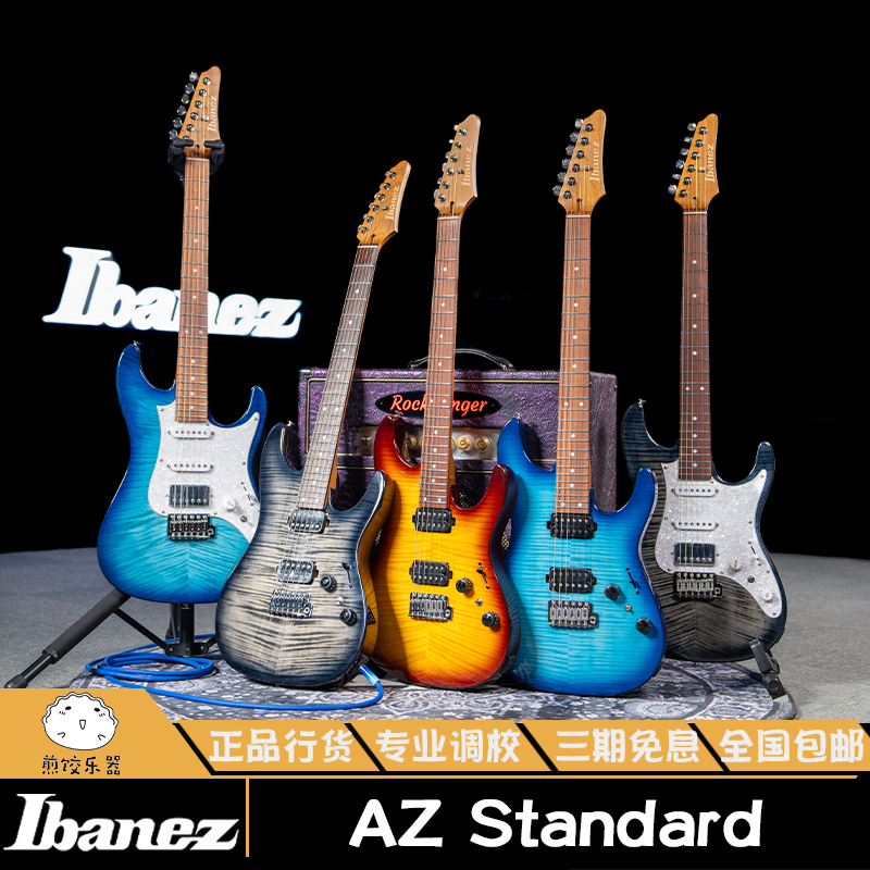 Ibanez 2025 New Model Az24S1F Az22S1F Standard Series