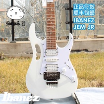 IBANEZ JEM JR JEM-JR new double swing electric guitar Steve Vai signature