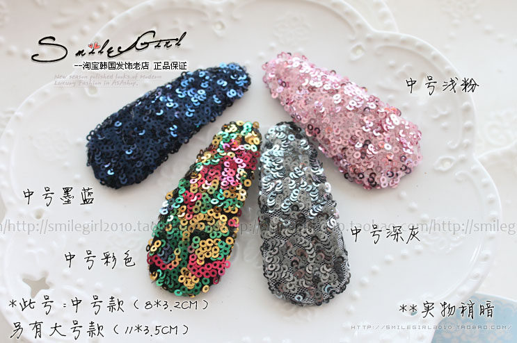 Accessoire coiffure - Ref 1201450 Image 35