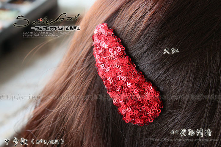 Accessoire coiffure - Ref 1201450 Image 24