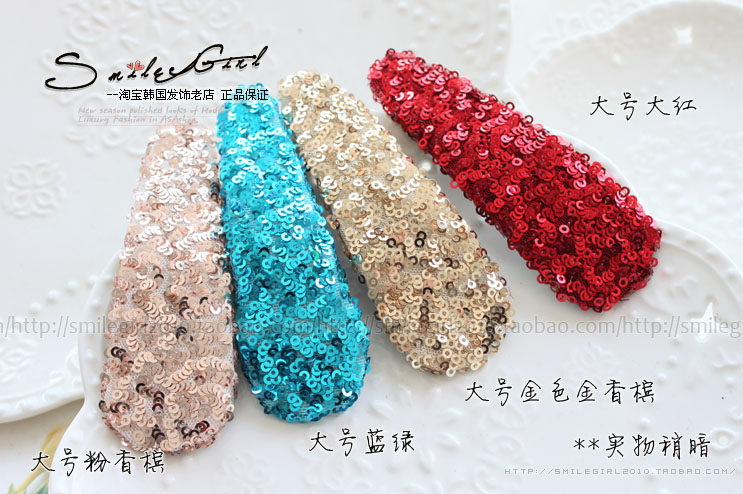 Accessoire coiffure - Ref 1201450 Image 28