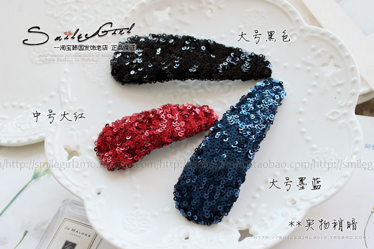 Accessoire coiffure - Ref 1201450 Image 27