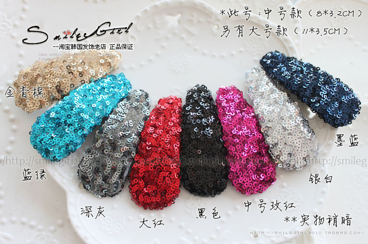 Accessoire coiffure - Ref 1201450 Image 31