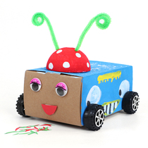 Scrap Carton Tech handmade Materials Students Experiment Small Inventors Creative Electric Dust-absorbing Robots Material Package