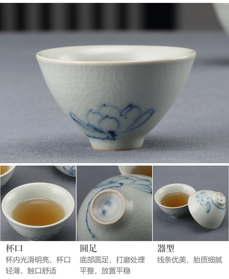 Your up Chinese kung fu tea set of household ceramic cups tea six pack Your porcelain teapot of blue and white porcelain