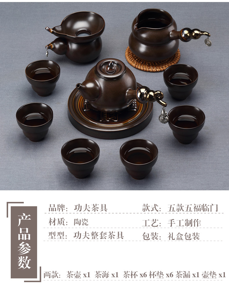 Ceramic teapot suit household creative tea modern kung fu tea tea cups of black small set of simple lazy people