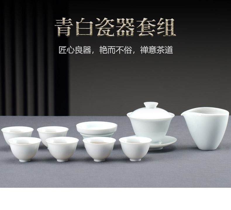 Hand made blue white porcelain tea set a complete set of Chinese kungfu tea home modern ceramic tureen cup 6 gift boxes