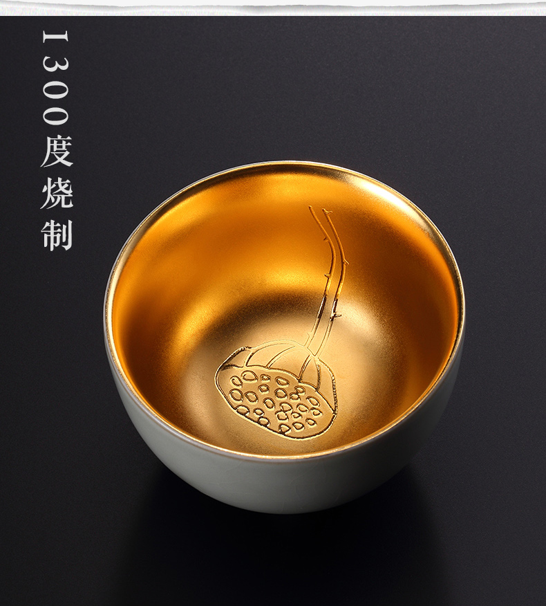 Creative emboss your up master cup single cup tea cups lamp that kung fu manual fine gold piece can raise ceramic sample tea cup