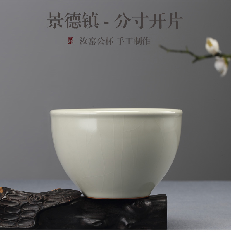 Limit your up jingdezhen tea tea wash to household washing water jar writing brush washer checking ceramic tea set zero start