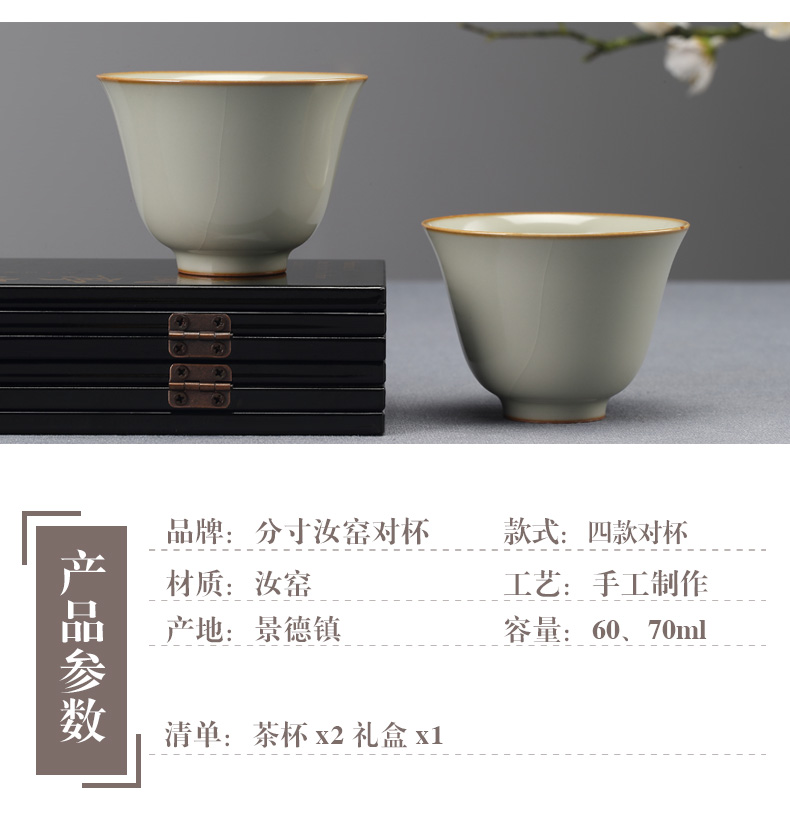 Jingdezhen ceramic manually measured your up drive can raise the master cup kunfu tea cups sample tea cup for cup personal cup