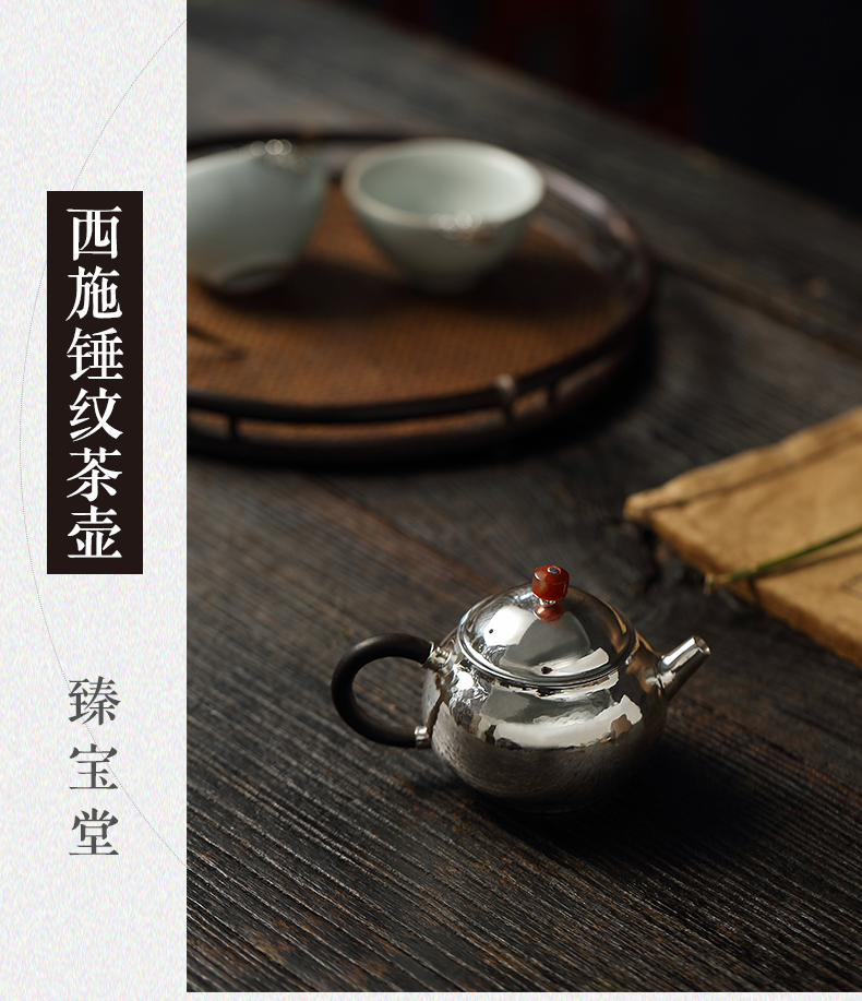 "Xun brother how 】 【 saybot silver pot teapot kettle household manual kung fu tea silver tea set