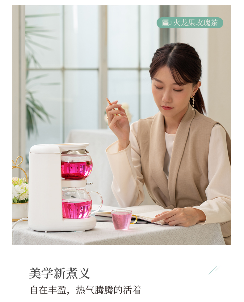 Sound light boiling tea machine hourglass curing pot of automatic household multi - functional office small glass teapot tea sets