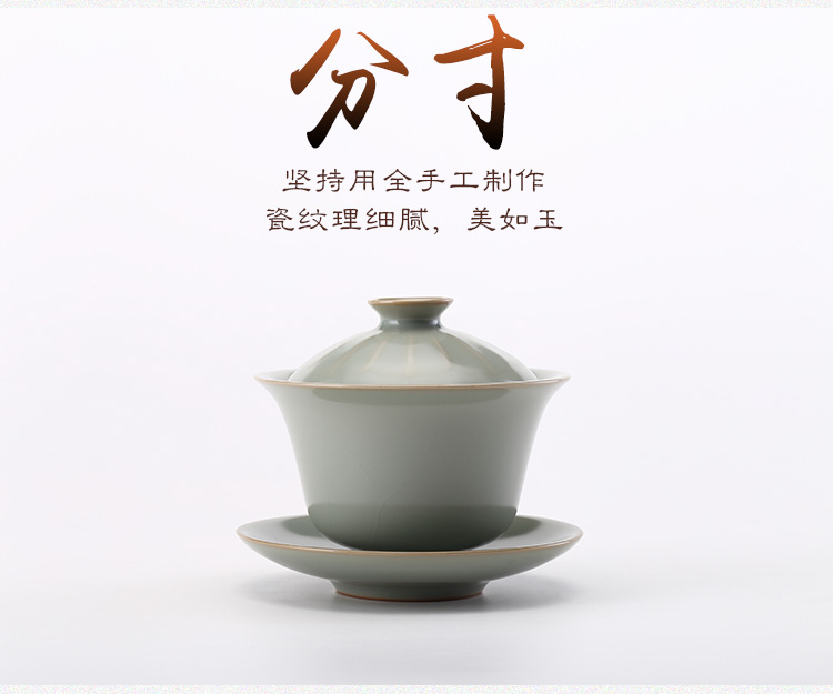 Jingdezhen measured your up ceramic tea bowl mingde only three tureen household kung fu tea set can keep open