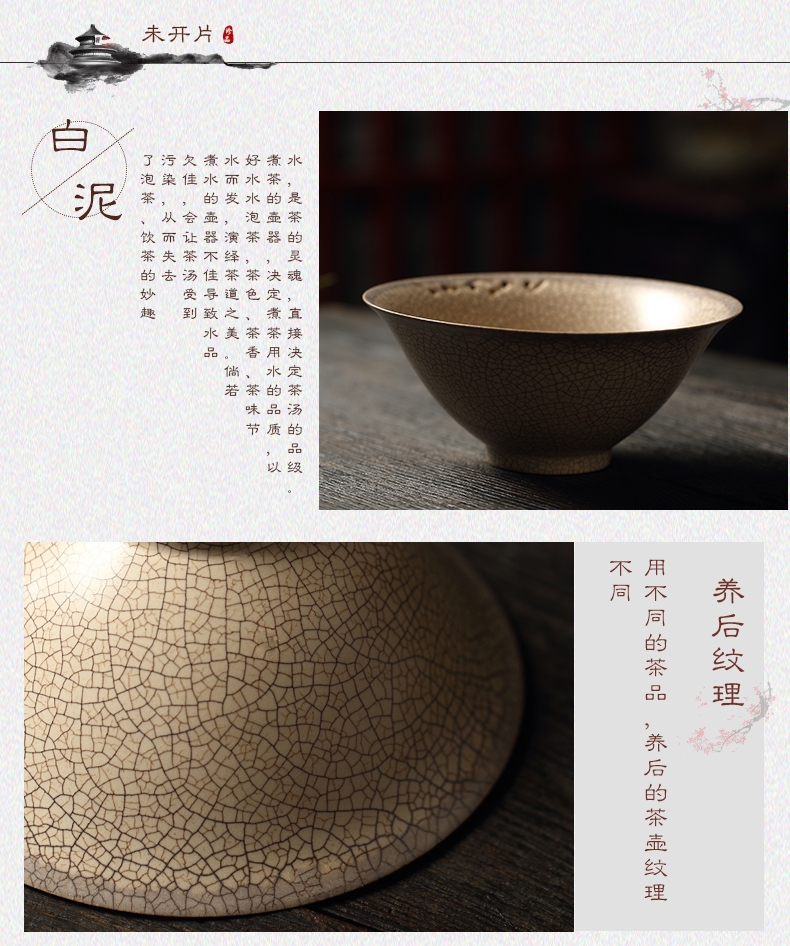 Jingdezhen TaoMingTang soda glaze household utensils manual white clay pot bearing dry mercifully water saucer pot to open the image