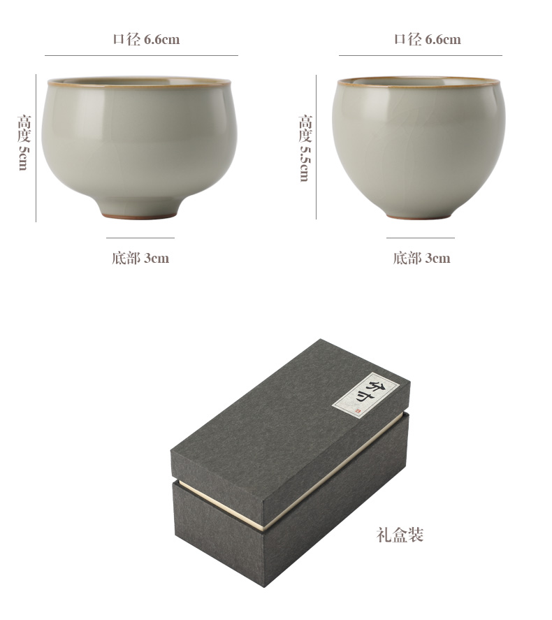 Jingdezhen kung fu tea set limit your up open cups can raise the master cup checking ceramic cup sample tea cup