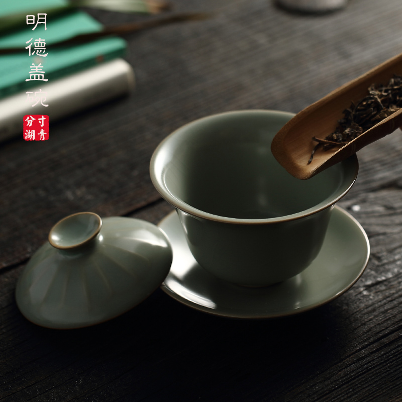 Jingdezhen measured your up ceramic tea bowl mingde only three tureen household kung fu tea set can keep open