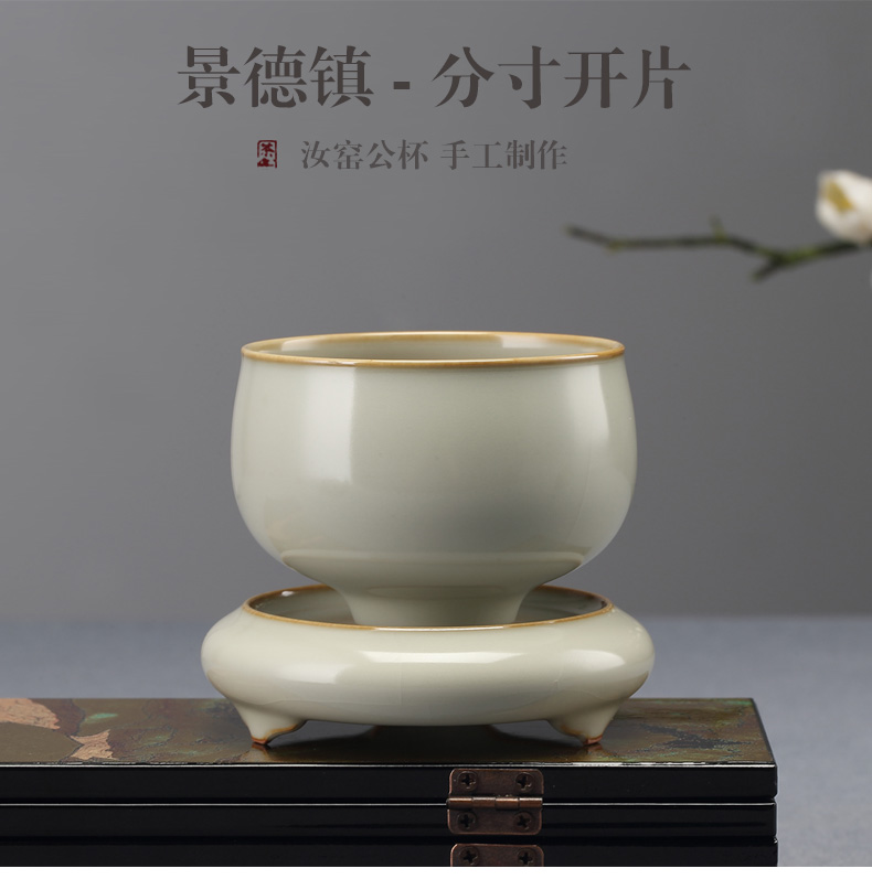 Limit your up saucer restoring ancient ways is the good place of jingdezhen ceramic cups manually pad zero tea accessories with a lid