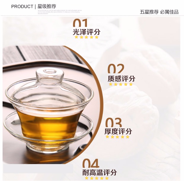 Large glass three to kung fu tea tea set, tea ware tureen suit household ceramic bowl cups little restoring ancient ways