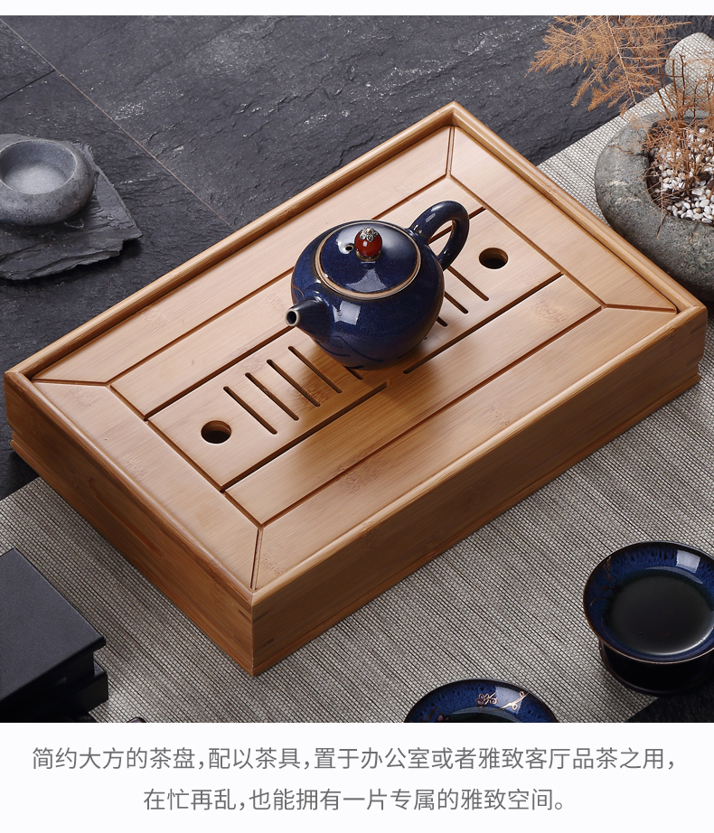 I and contracted mini small water household bamboo tea tray tray was creative bamboo kung fu tea tea table dry mercifully