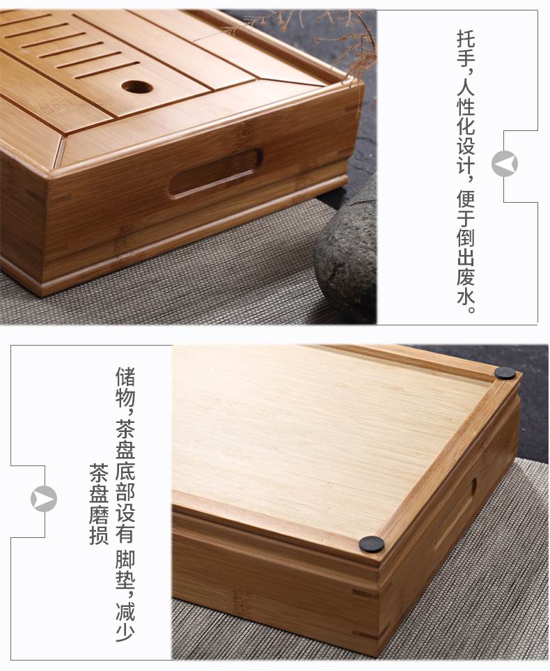 I and contracted mini small water household bamboo tea tray tray was creative bamboo kung fu tea tea table dry mercifully