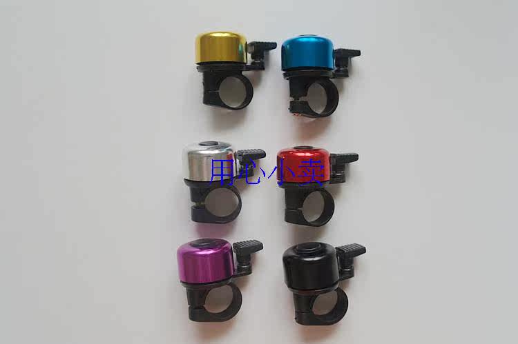 Avertisseur de vélo sonnerie commune - Ref 1454455 Image 3