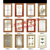 Factory direct sales customized copper strip glass cabinet glass wine cabinet glass art glass mosaic glass various types